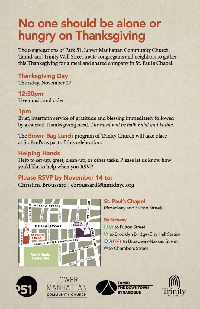 3904.7388 Tamid Invite card (1) copy