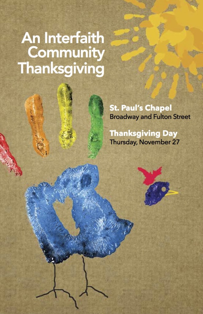 3904.7388 Tamid Invite card (2) copy