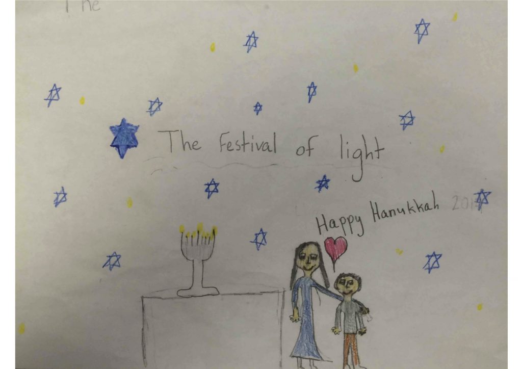 Daniela Kies Grade 3