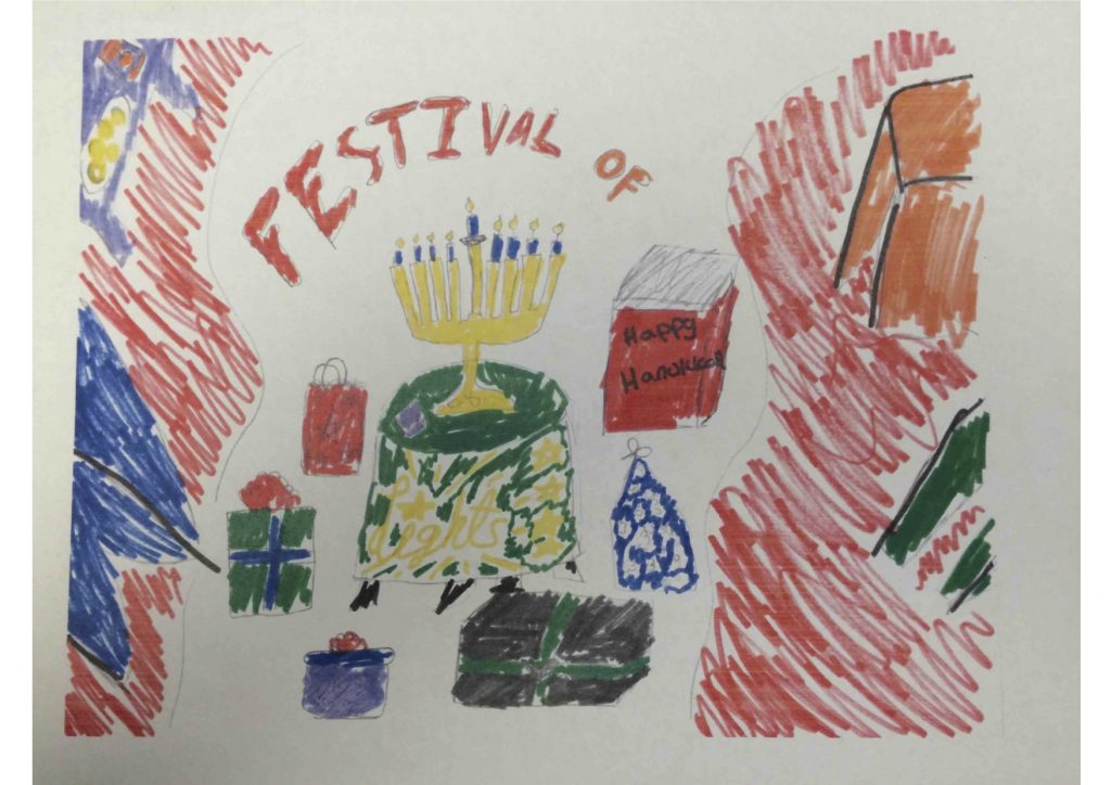 Leila Kaufman Grade 5