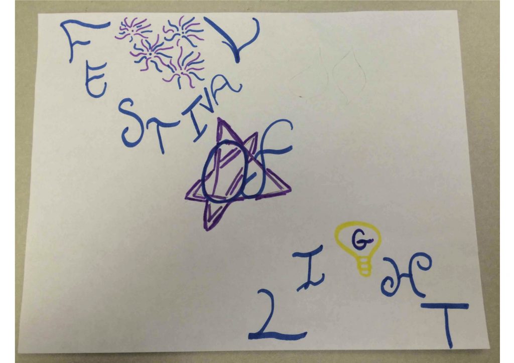 Yamini Goldstein Grade 6